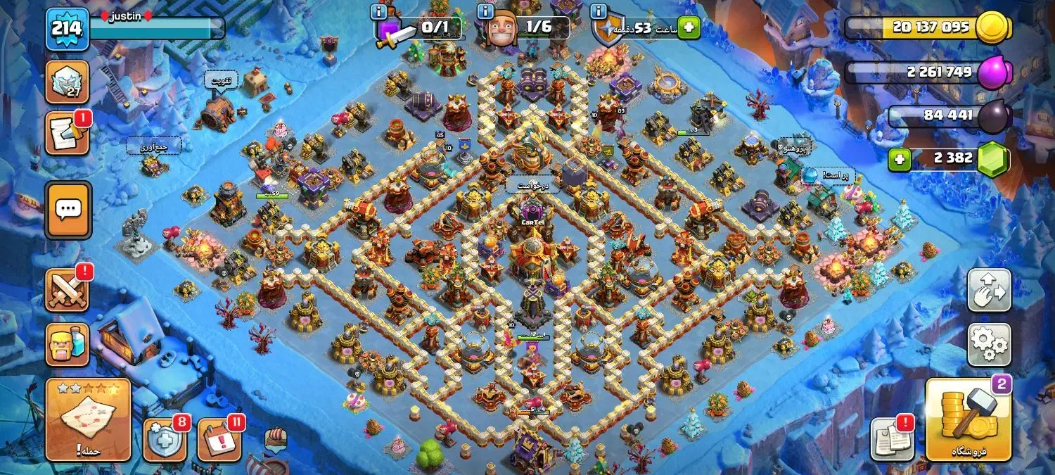 اکانت کلش|کنسول، بازی ویدئویی و آنلاین|میاندوآب, |دیوار