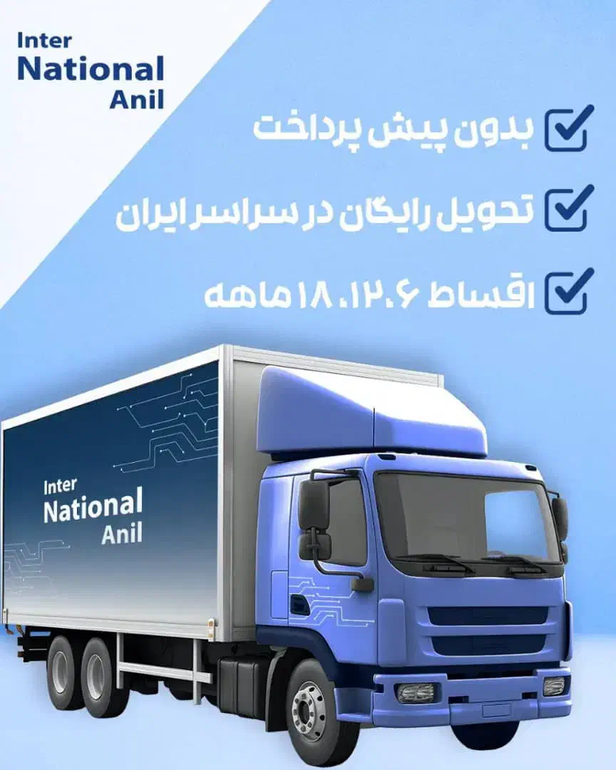 تلویزیون|تلویزیون و پروژکتور|محمدیه-قزوین, |دیوار