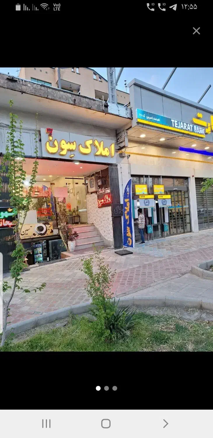 اجاره خانه ویلایی (ارتش)|اجارهٔ خانه و ویلا|اصفهان, فرح آباد|دیوار