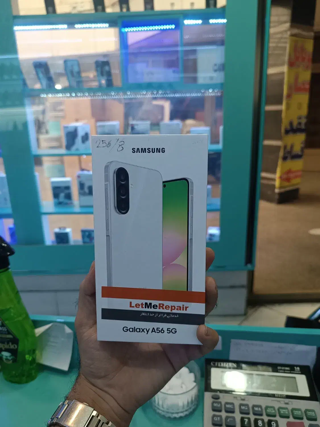 گوشی سامسونگ a56 ویتنام آکبند|موبایل|تبریز, |دیوار