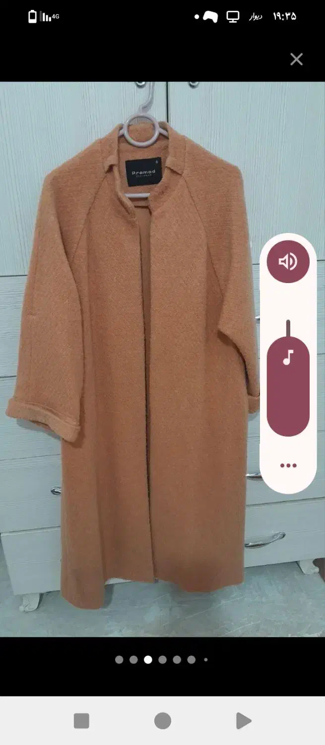 مانتو و پالتو و پافر|لباس|ابهر, |دیوار