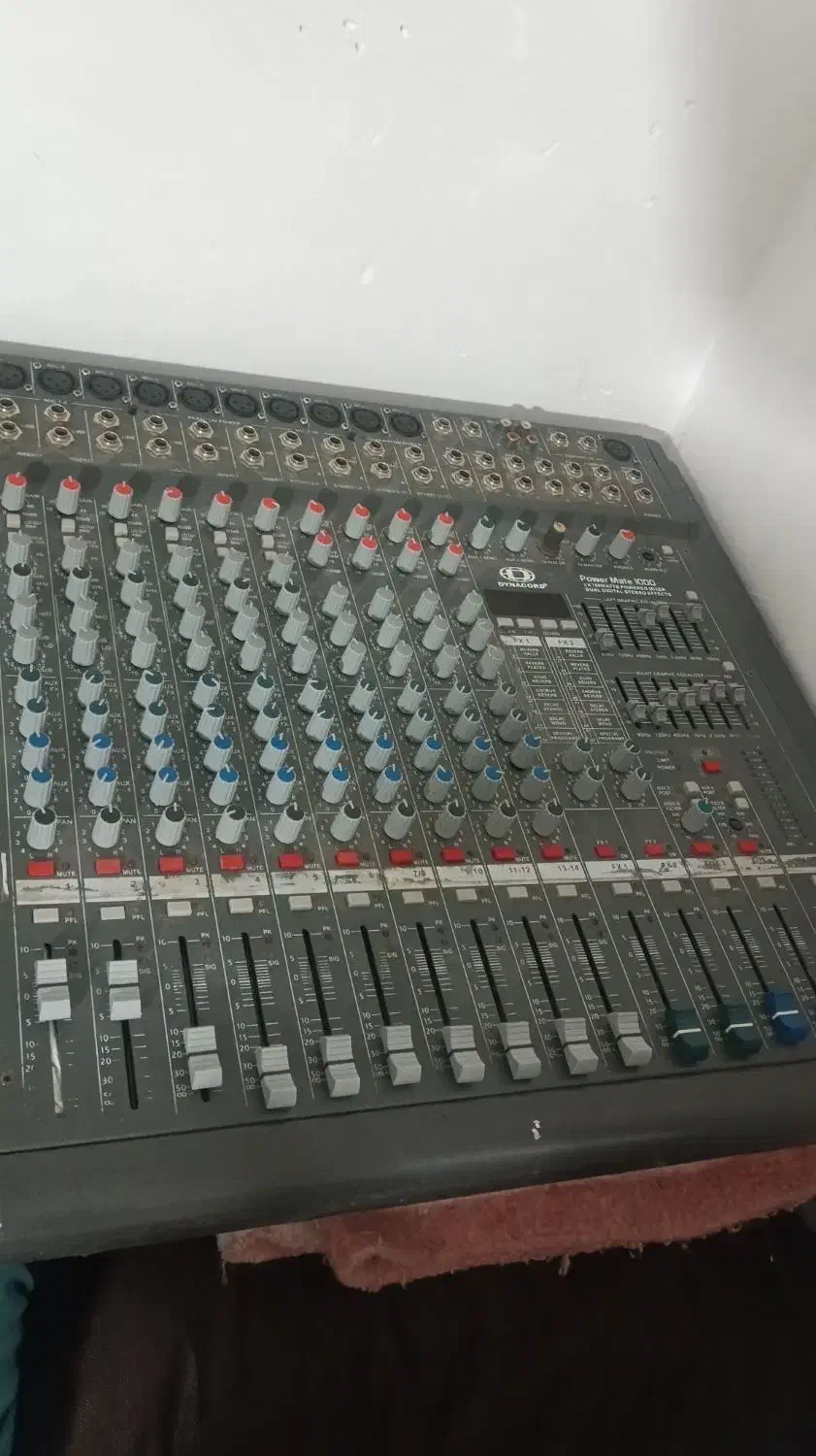 دستگاه دایناکورد هزار|صوتی و تصویری|بم, |دیوار