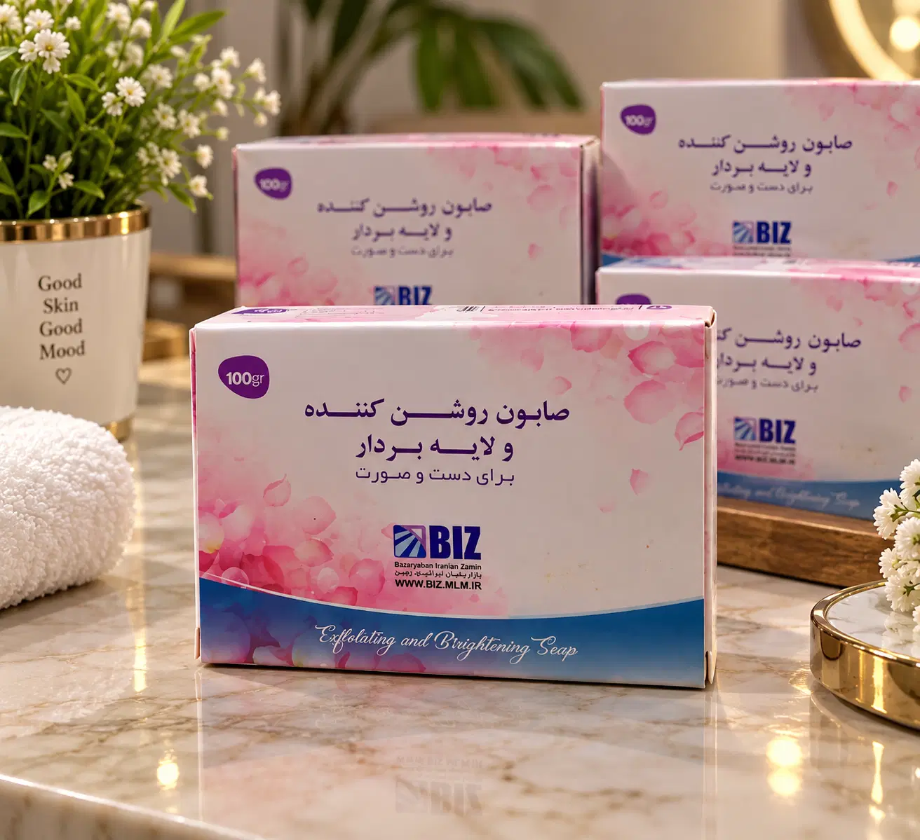 صابون روشن کننده و لایه بردار|آرایشی، بهداشتی، درمانی|مشهد, فلسطین|دیوار