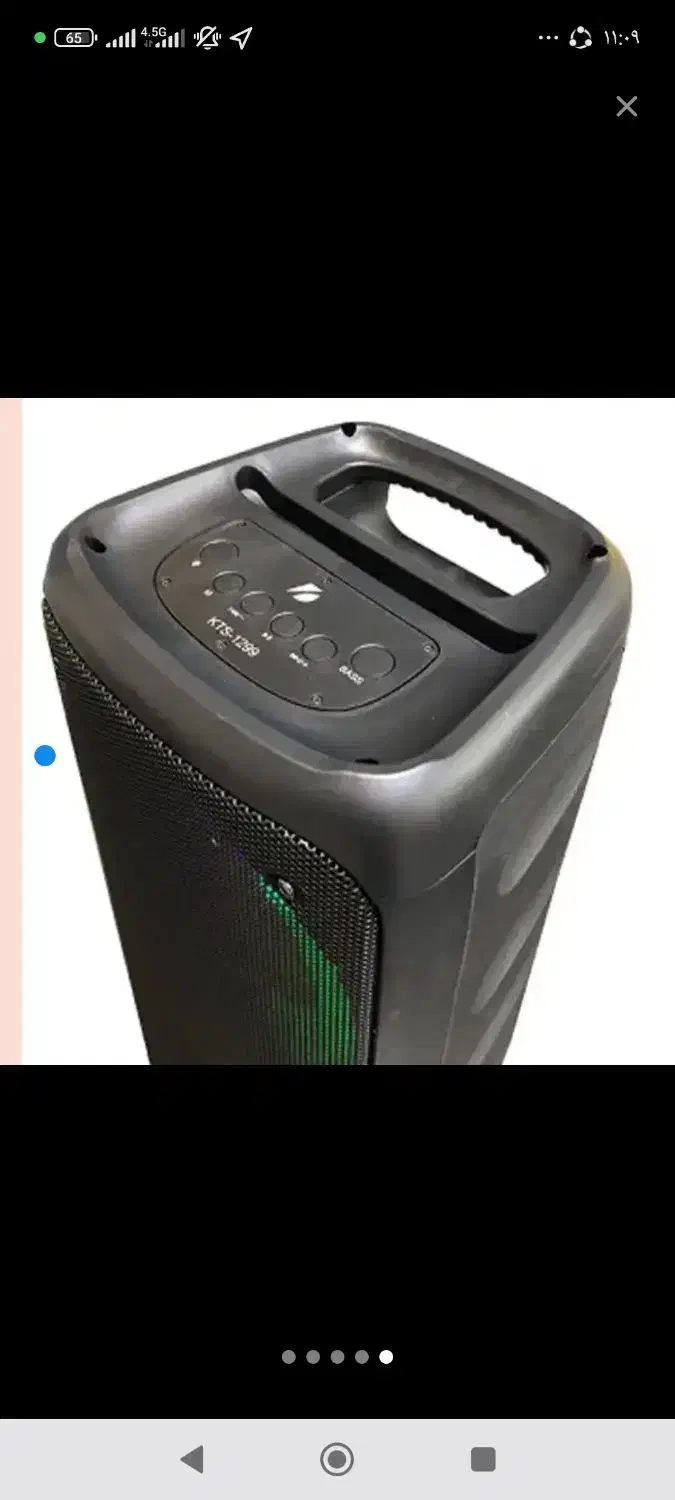 اسپیکر  kts1299|سیستم صوتی خانگی|مسجد سلیمان, |دیوار