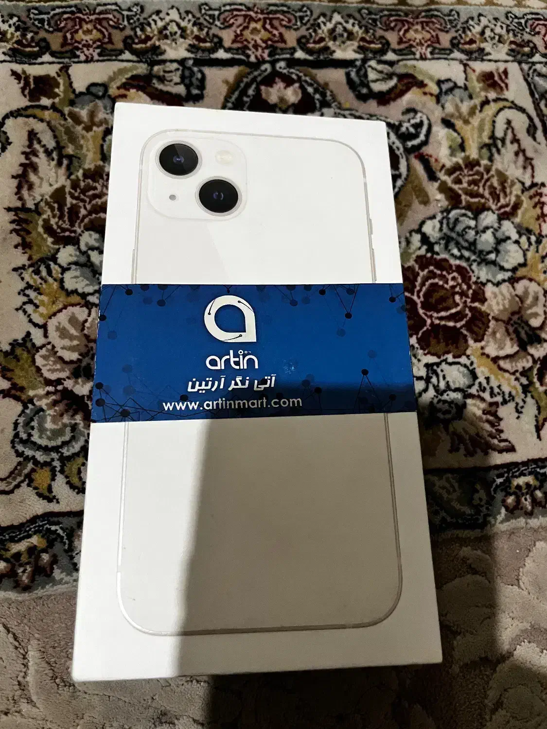 ایفن 13 نو|موبایل|بافت, |دیوار