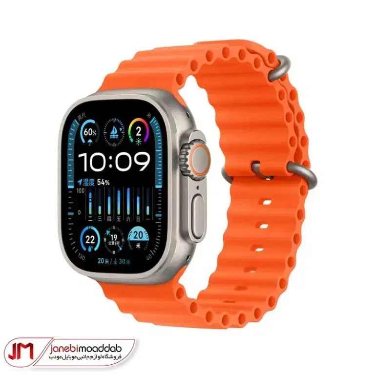 ساعت مچی هوشمند|ساعت|ارومیه, |دیوار