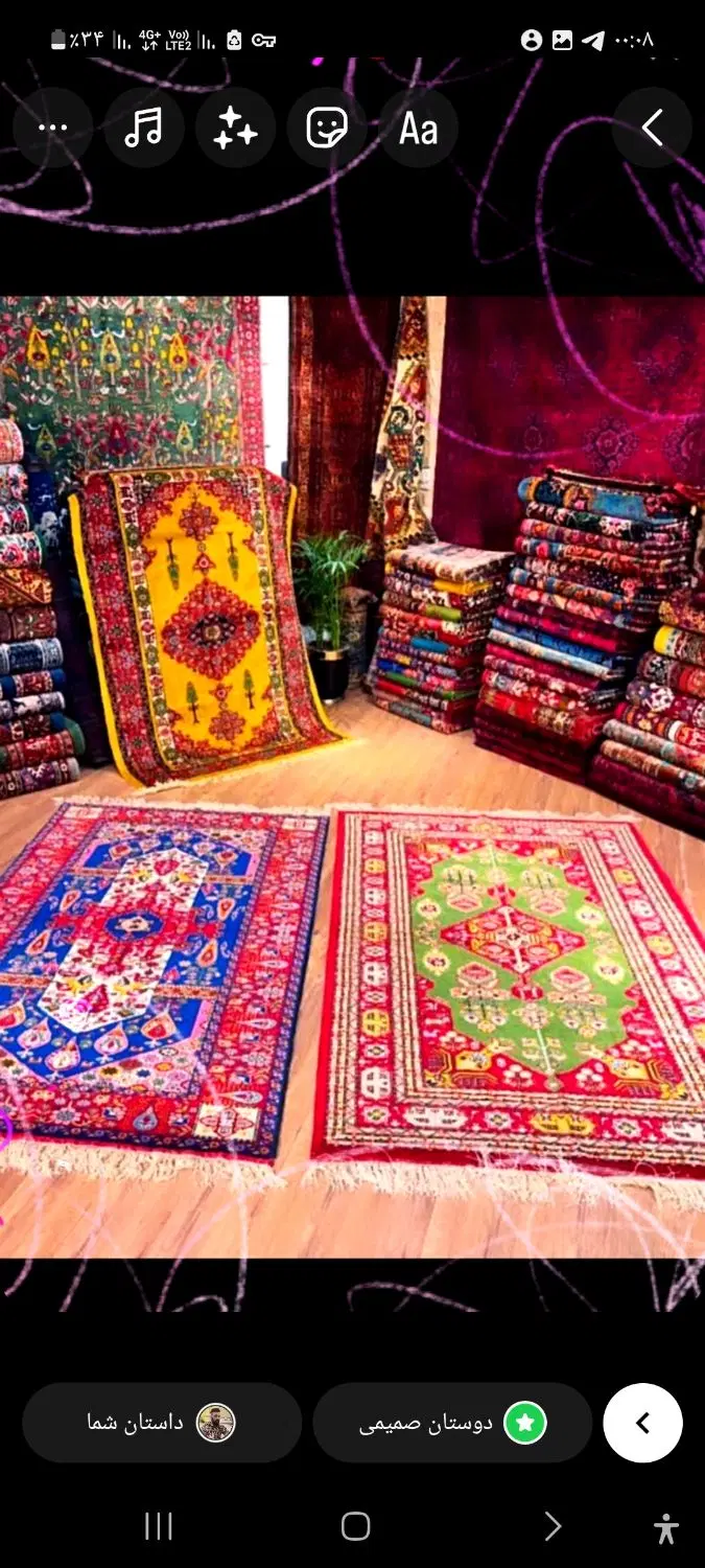 قالیشویی ارسباران سرویس رایگان شستشوی تضمینی|خدمات نظافت|تبریز, |دیوار
