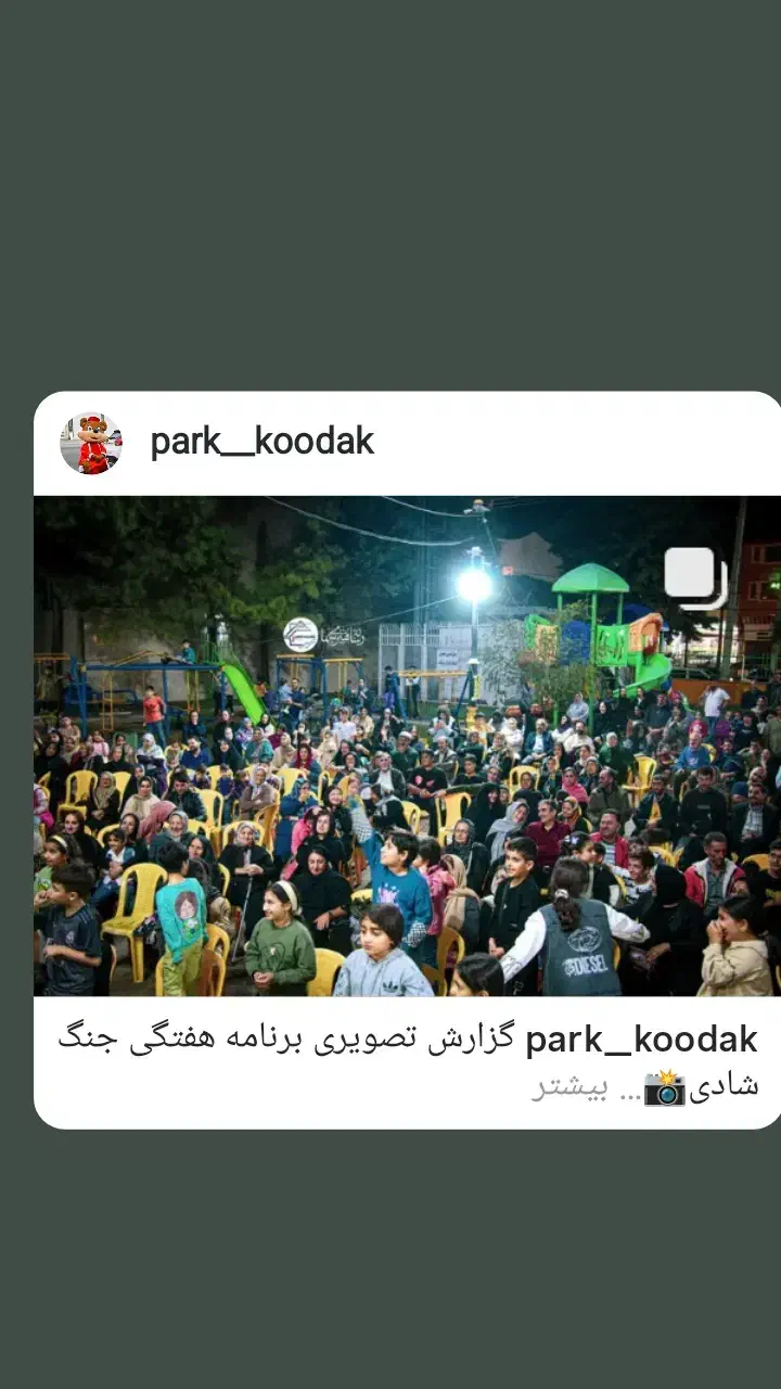 به یک نیروی آقا همراه با جای خواب نیازمندیم|استخدام خدمات فروشگاه و رستوران|شلمان, |دیوار