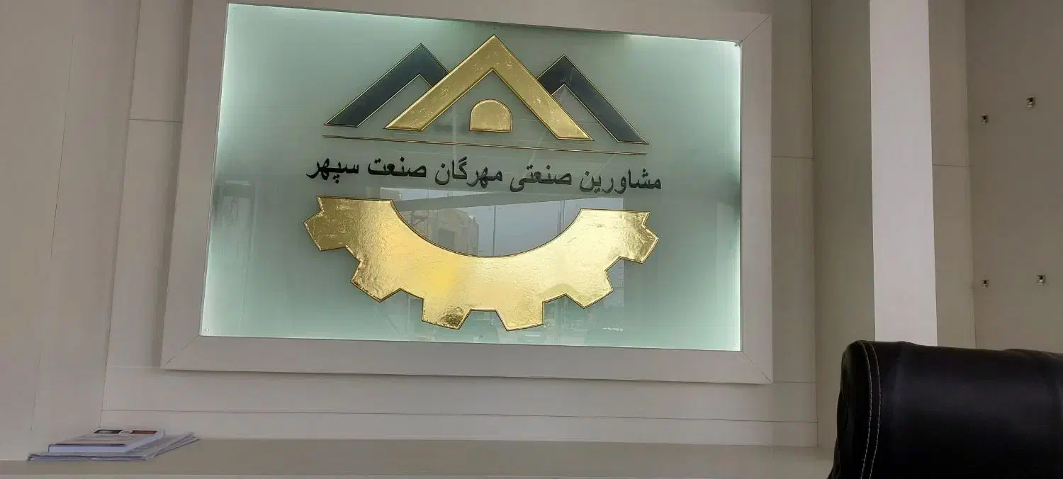 فروش زمین صنعتی۱۰۰۰متری ،سوله،کارخانه|فروش دفتر صنعتی، کشاورزی، تجاری|نظرآباد, نظرآباد|دیوار