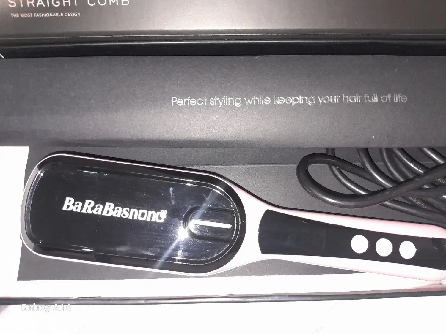 برس حرارتی در حد نونو|آرایشی، بهداشتی، درمانی|گلستان (تهران), |دیوار