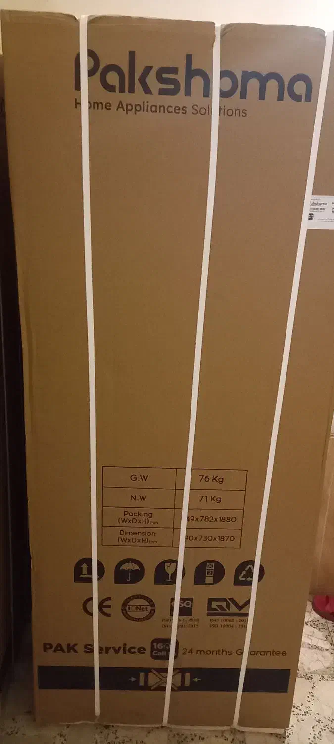 یخچال و فریزر دو قلو|یخچال و فریزر|لنگرود, |دیوار