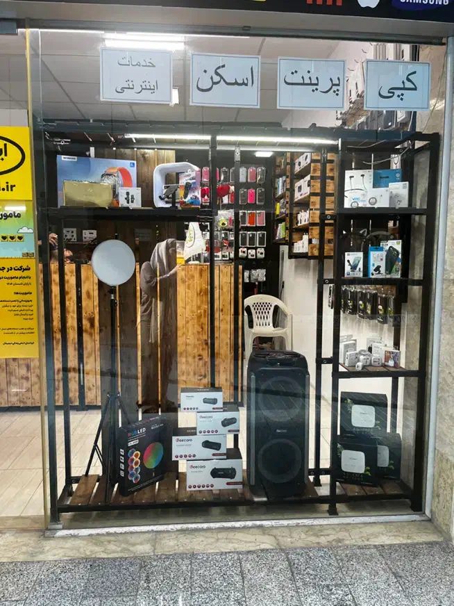 دکور  و یک عدد کولر گازی|فروشگاه و مغازه|نوشهر, |دیوار