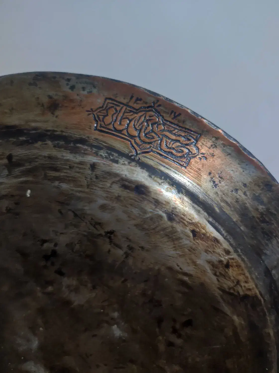 بقشب صفوی لنگاری یزدی تمام قلمزنی موزه ای|کلکسیون اشیاء عتیقه|ساری, |دیوار