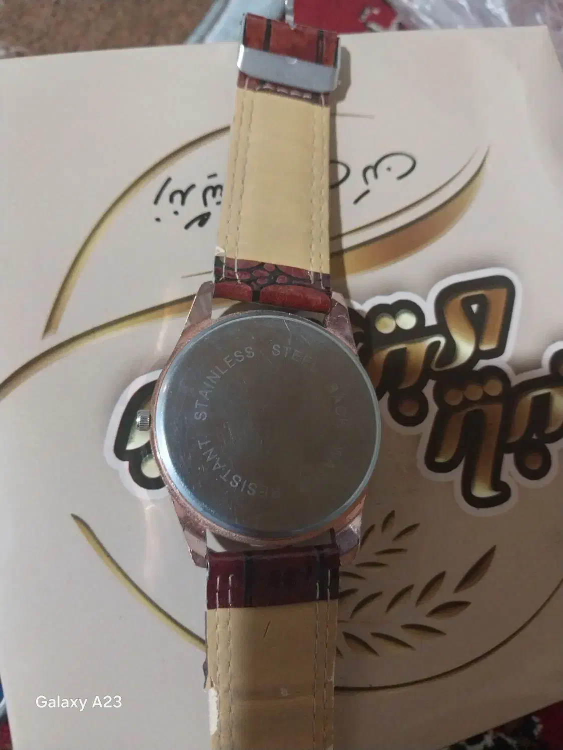 ساعت درحدنو|ساعت|کرمانشاه, |دیوار