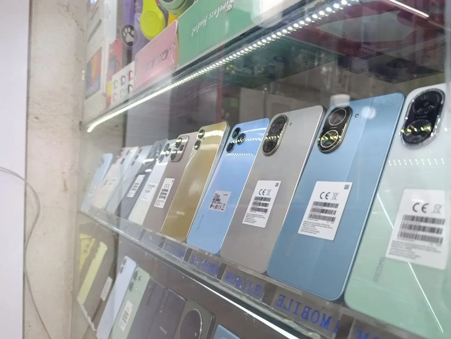 خرید و فروش انواع گوشی نو و کارکرده|موبایل|زاهدان, |دیوار