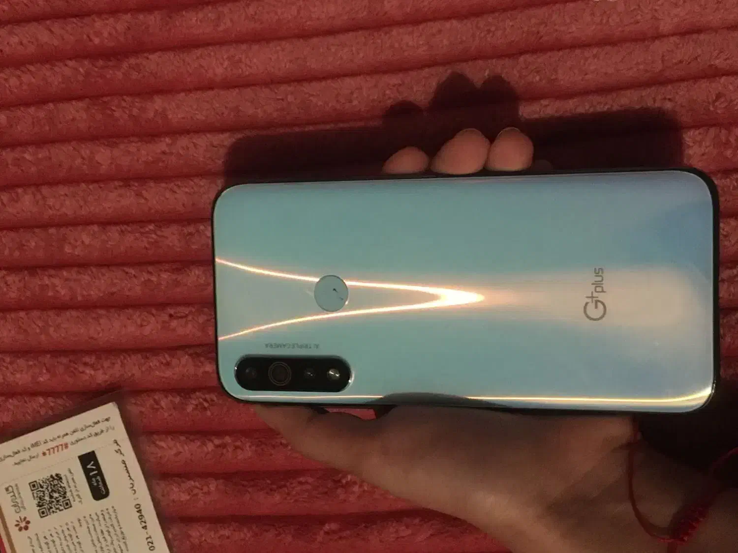 GplusP10|موبایل|مشهد, دانشجو|دیوار