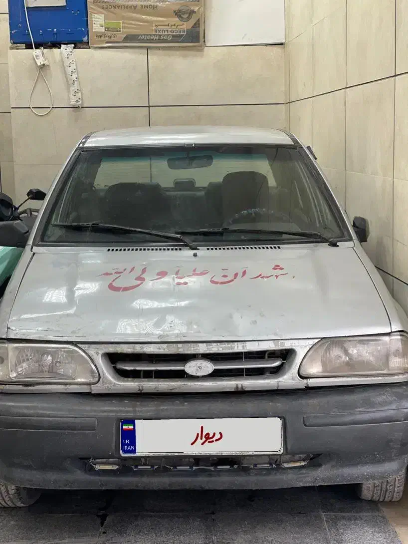 پراید 83|خودرو سواری و وانت|تربت‌حیدریه, جانبازان|دیوار