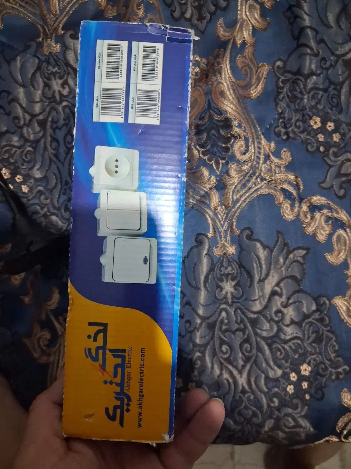 پریز رو کار|مصالح و تجهیزات ساختمان|تهران, سهروردی|دیوار