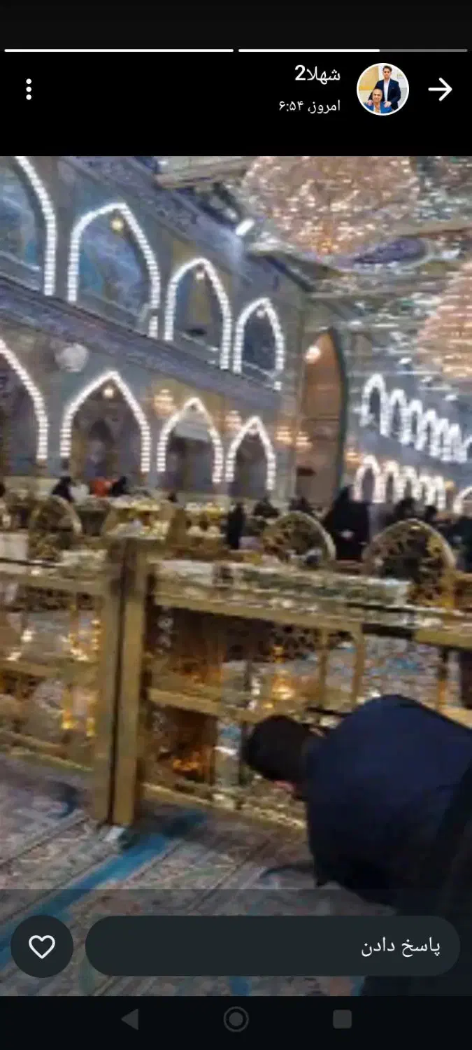 کربلا|تور و چارتر|اهواز, ملاشیه|دیوار