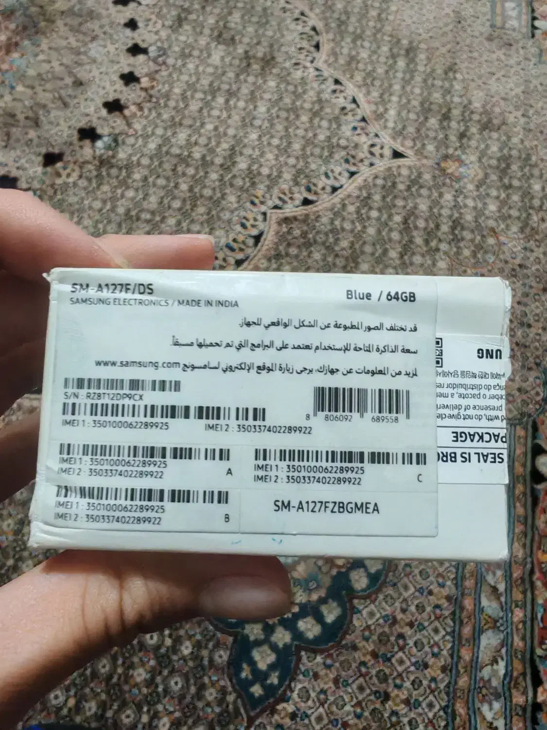 A12 سامسونگ|موبایل|مشهد, شهید قربانی|دیوار