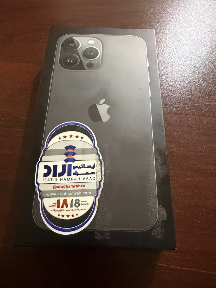 آیفون 13 Pro Max 256 Graphite - بسیار تمیز - مشکی|موبایل|تهران, شهران شمالی|دیوار