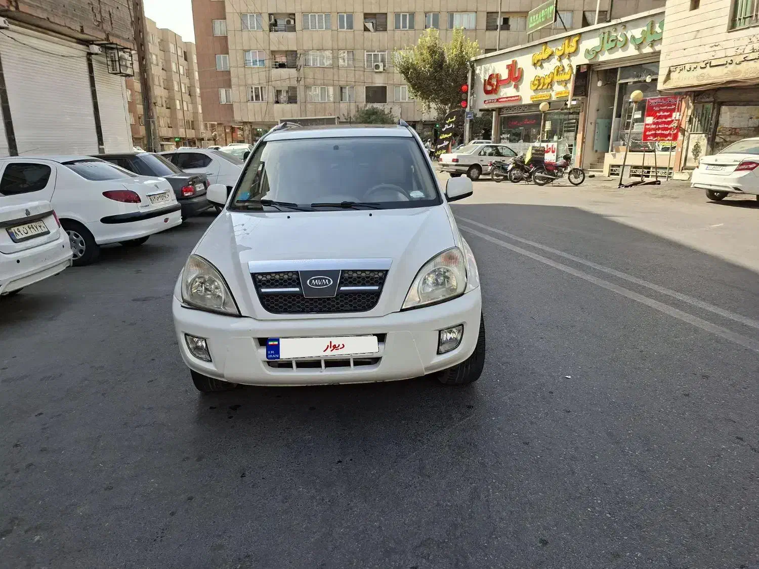 ام وی ام X33 مدل 91 بدون رنگ|خودرو سواری و وانت|تهران, هرندی|دیوار