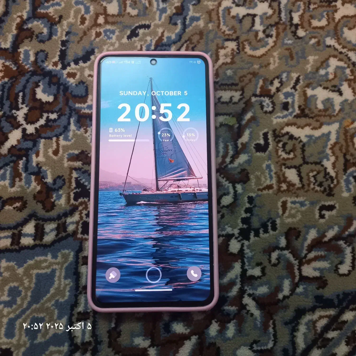 شیائومی Poco X6 Pro|موبایل|کرمانشاه, |دیوار