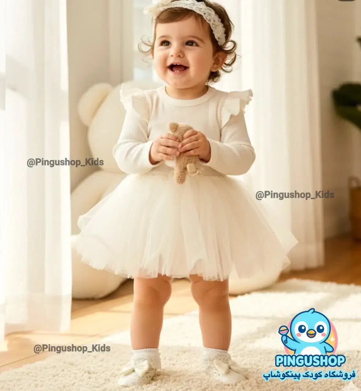 پینگوشاپ و شادی|کفش و لباس بچه|تهران, فلسطین (میدان انقلاب)|دیوار