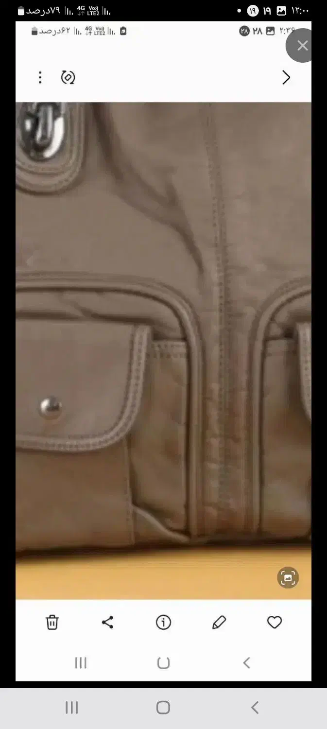 کیف چرم خارجی|کیف، کفش، کمربند|شاهینشهر, شهرک گلدیس|دیوار