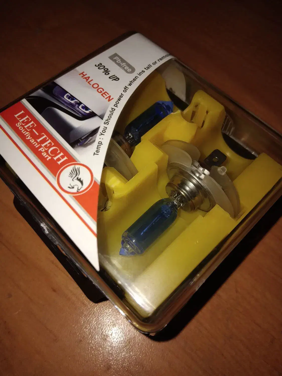 چراغ یخی هالوژنی سفید|قطعات یدکی و لوازم جانبی|جیرفت, |دیوار