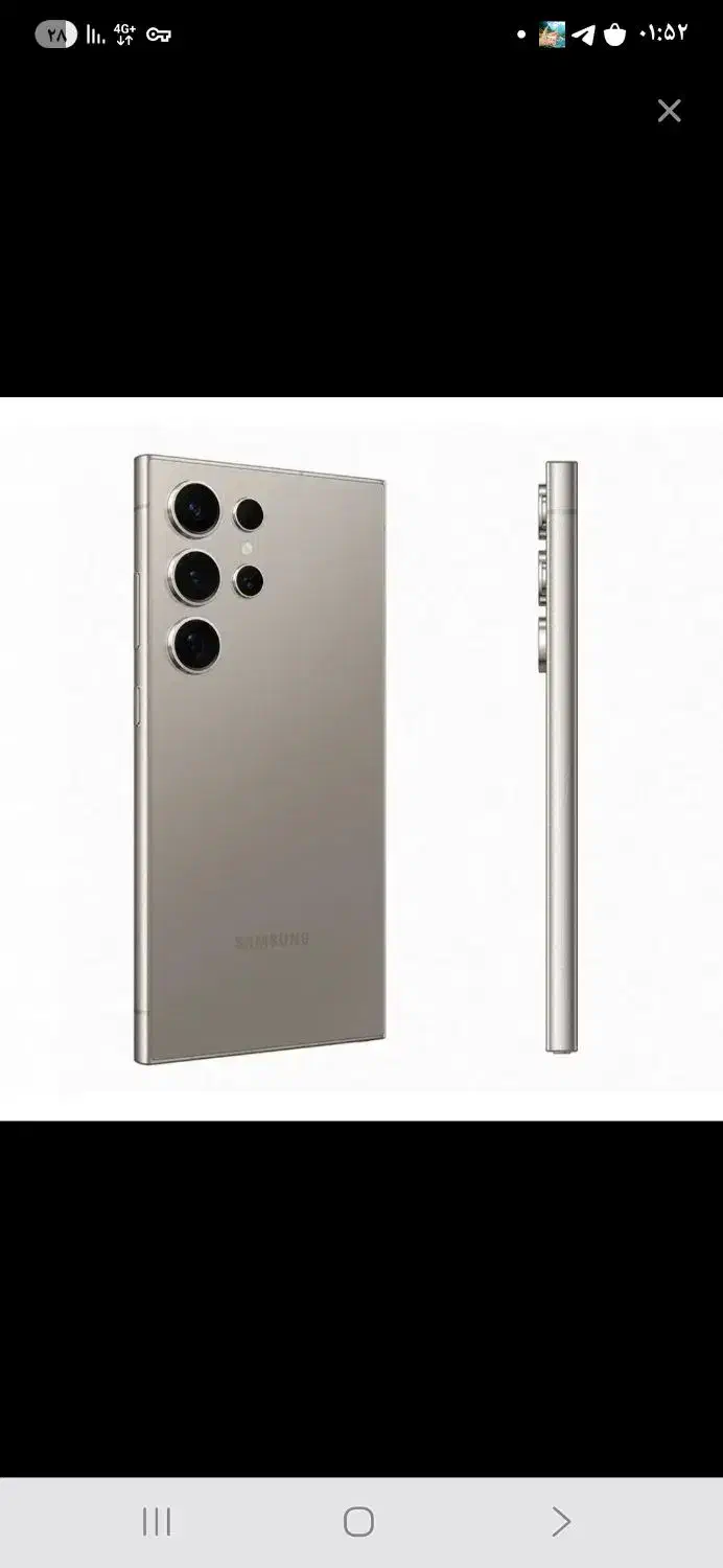 فروشی|موبایل|بم, |دیوار