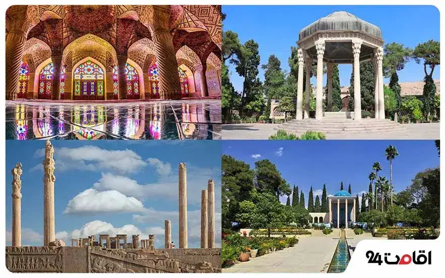 کمک|تور و چارتر|شیراز, شهرک پرواز|دیوار