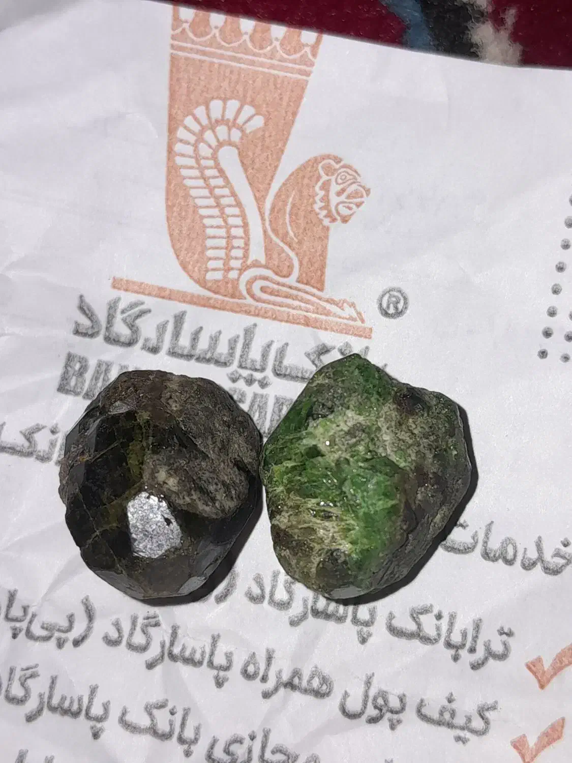 سنگ|کلکسیون و سرگرمی|ارزوئیه, |دیوار