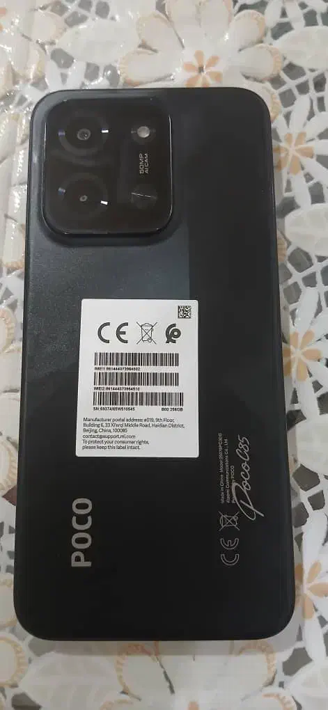 شیائومی c85|موبایل|گرگان, |دیوار