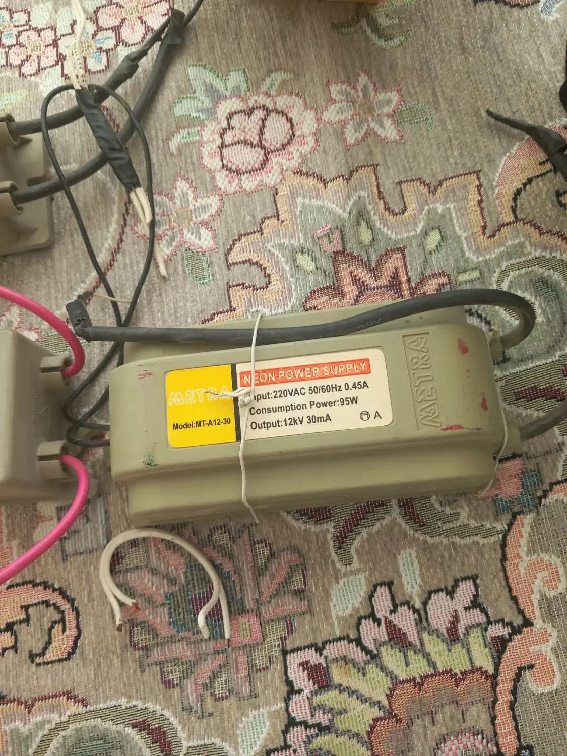 ترانس نعون|مصالح و تجهیزات ساختمان|کرمانشاه, |دیوار