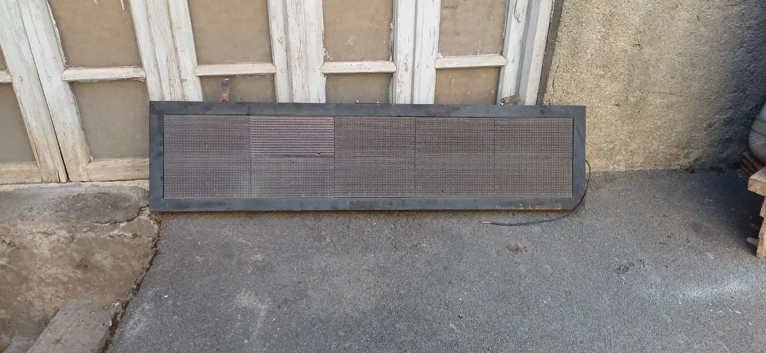 تابلو روان 170×40|لامپ و چراغ|خوی, |دیوار