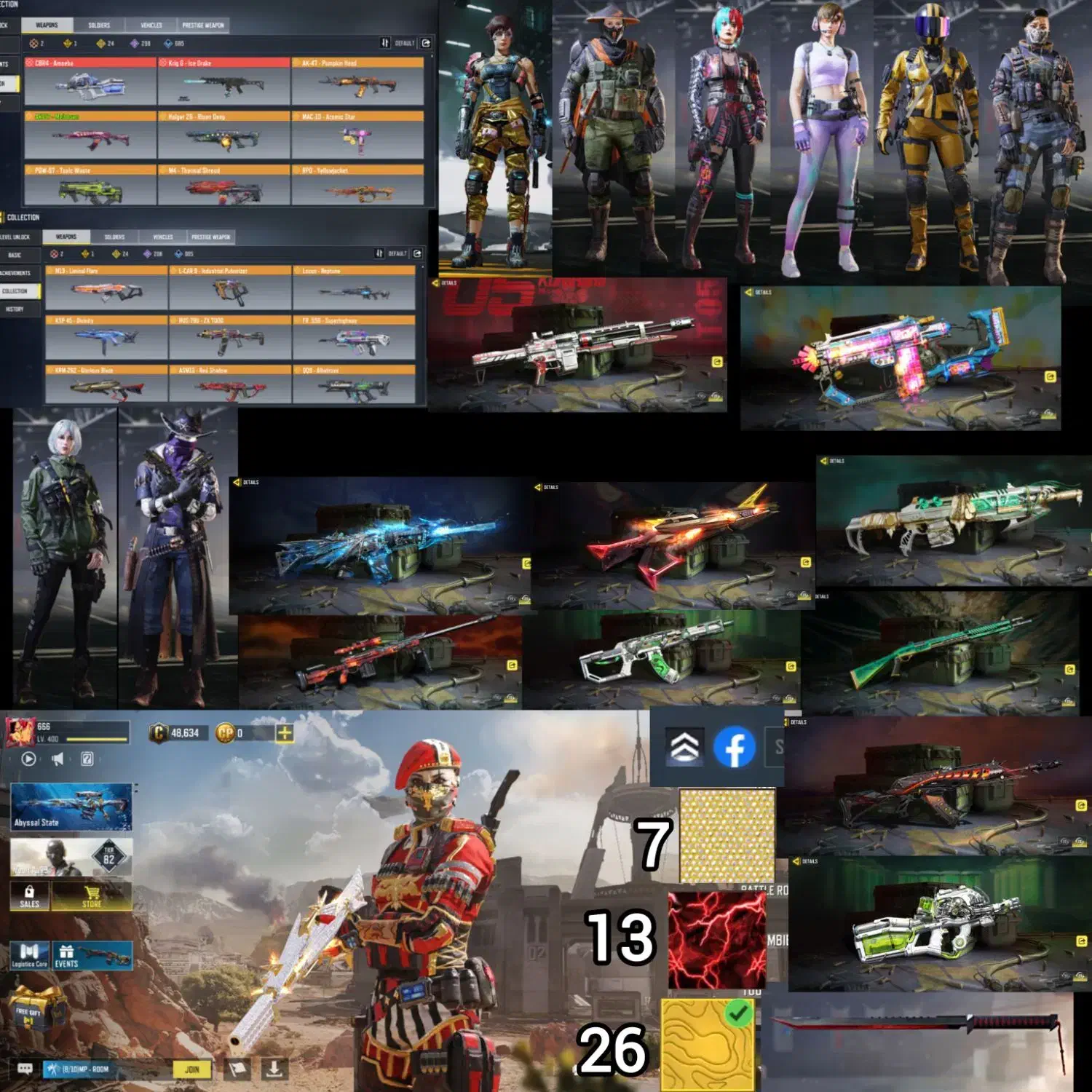 اکانت کالاف مهندسی گاد|کنسول، بازی ویدئویی و آنلاین|نور, |دیوار