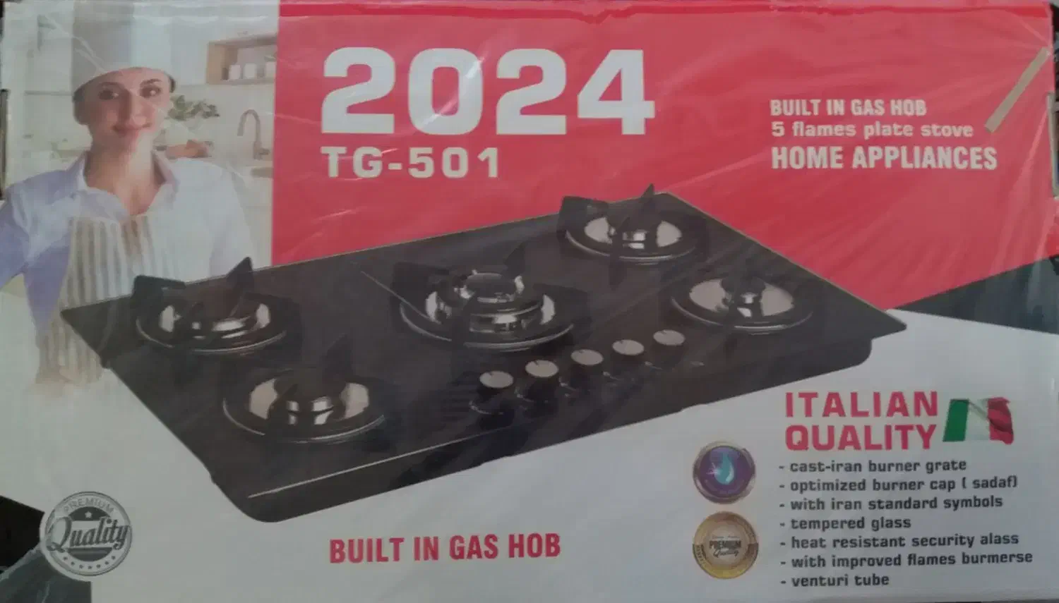 گاز صفحه ای ایتالیایی|اجاق گاز و لوازم برقی پخت‌وپز|دیواندره, |دیوار