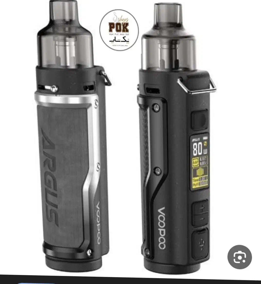 ویپ آرگاس کاملا سالم|زیورآلات و اکسسوری|ایلام, |دیوار