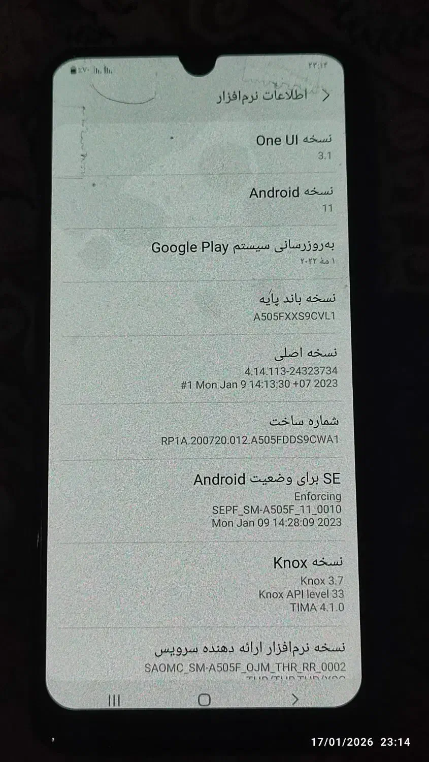 گوشی سامسونگ a50|موبایل|تهران, بلوار کشاورز|دیوار