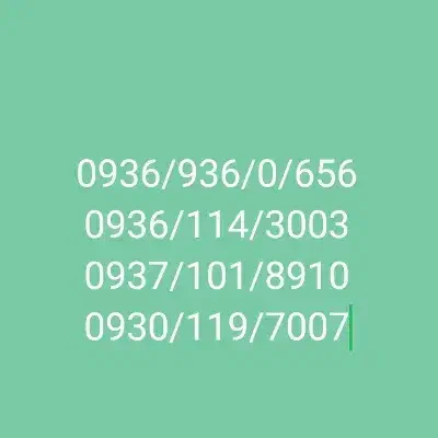 خط ایرانسل رند 101/8/9/10|سیم‌کارت|قم, جهان بینی|دیوار