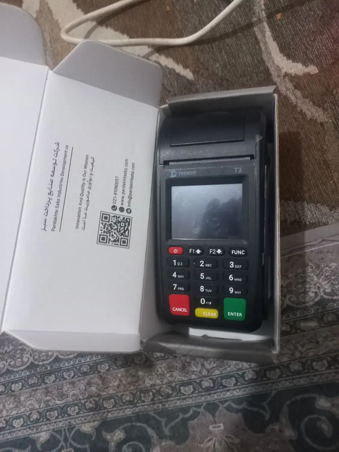 فروش کارتخوان فورجی دوسیم کارت|فروشگاه و مغازه|شوشتر, |دیوار