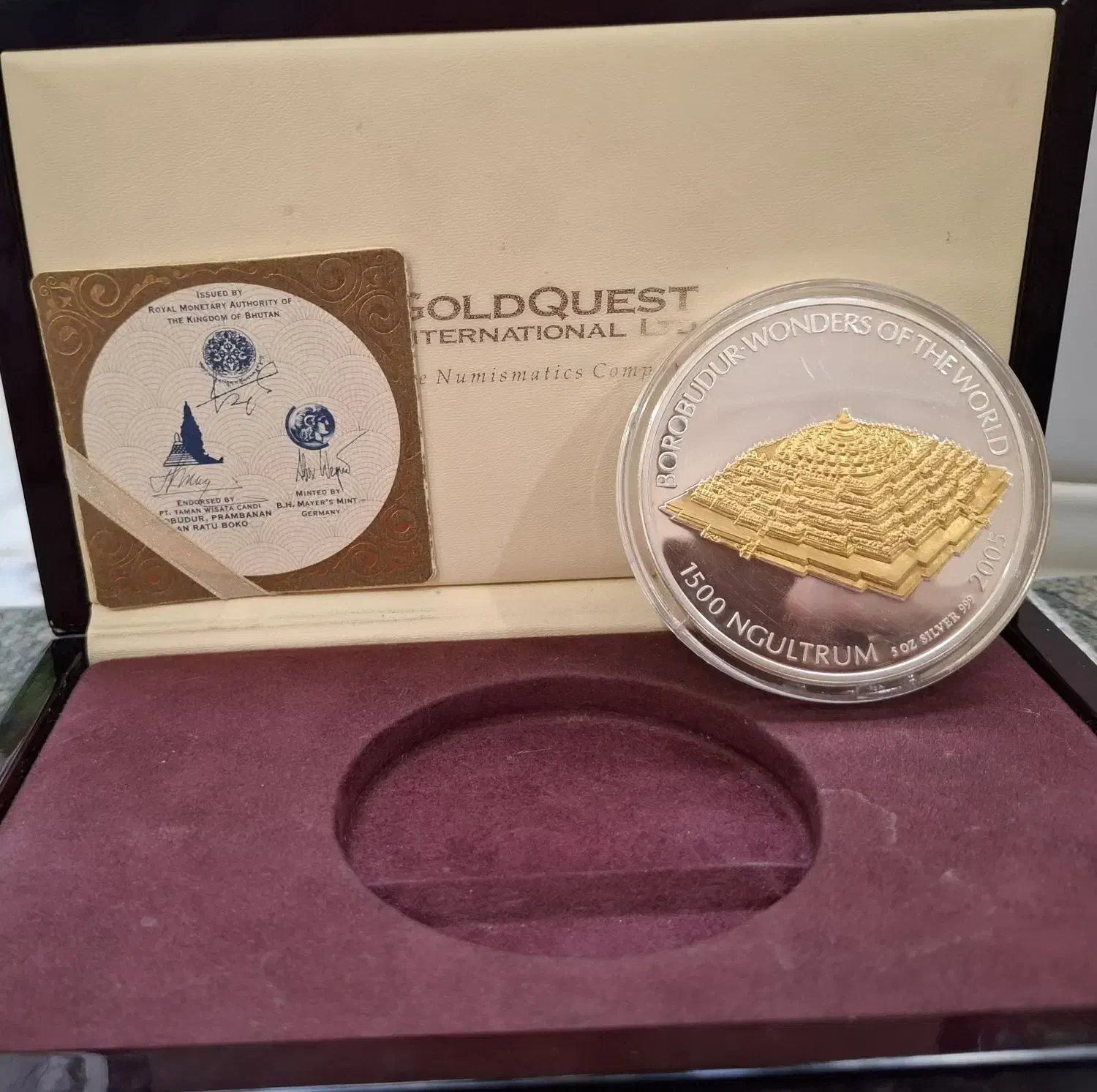 سکه کلکسیونی|کلکسیون سکه، تمبر، اسکناس|خسروشاه, |دیوار