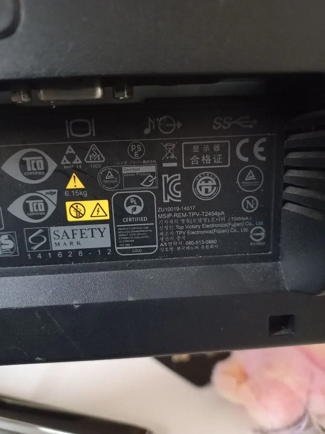 مانیتور lenovo 24 اینچ|رایانه رومیزی|تبریز, |دیوار