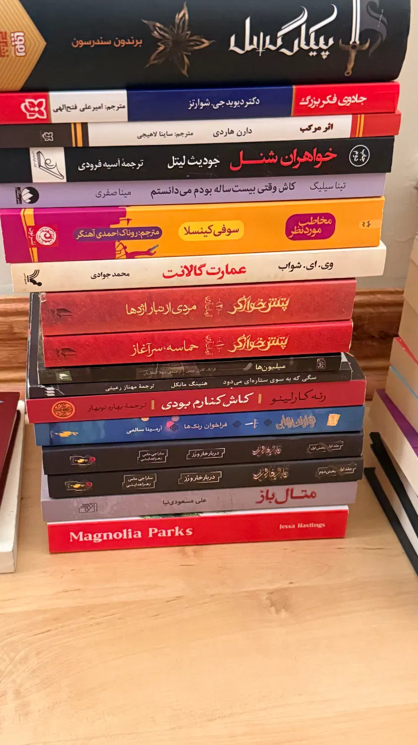کتاب های رمان و زبان اصلی|کتاب و مجله ادبی|تهران, لویزان|دیوار