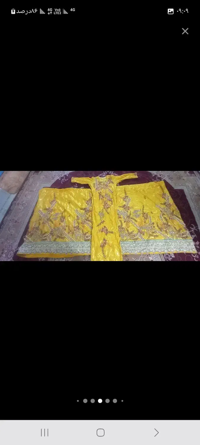 لباس محلی|لباس|یاسوج, |دیوار