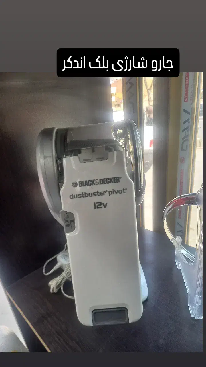 فروش لوازم خانگی استوک ونو|سایر لوازم برقی|سمنان, |دیوار