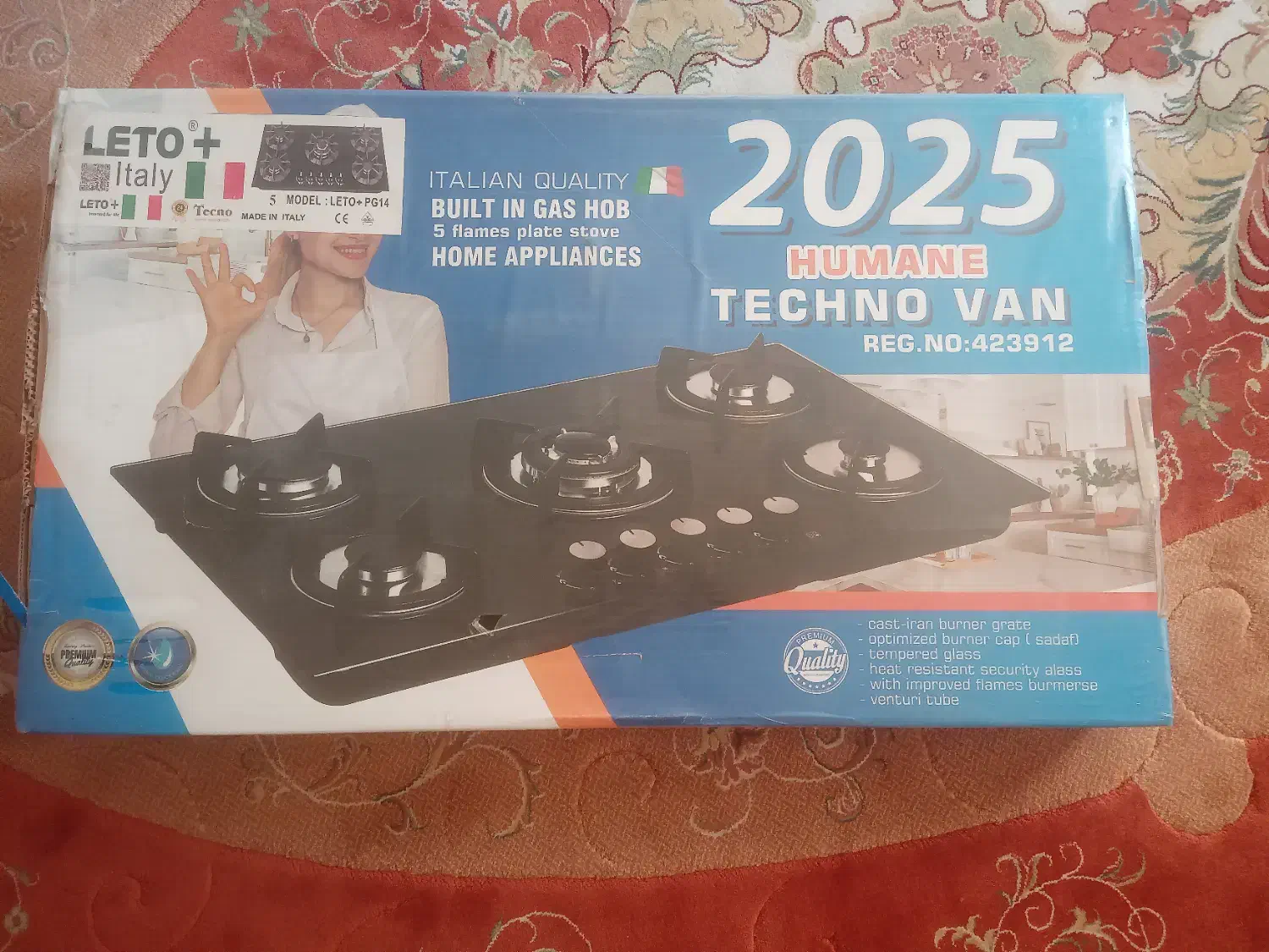 گاز رومیزی humane techno van|اجاق گاز و لوازم برقی پختوپز|لواسان, |دیوار