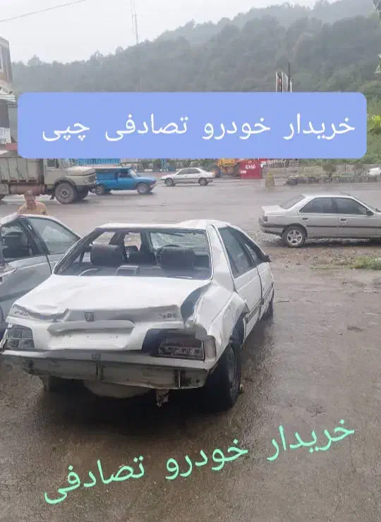 مشاوره خ،ری،د فروش خودرو های چپی|خودرو سواری و وانت|تبریز, |دیوار