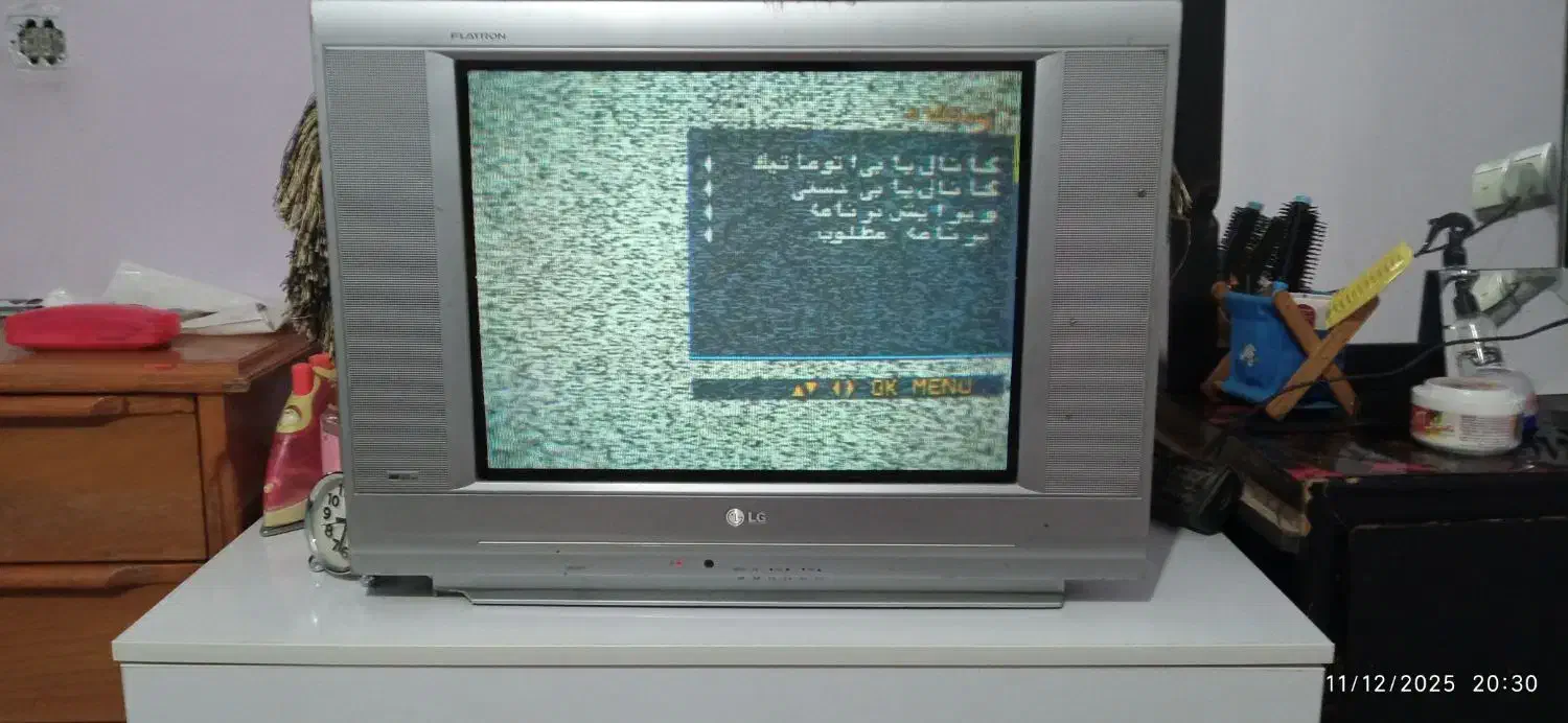 تلویزیون ۲۱ اینچ LG|تلویزیون و پروژکتور|بجنورد, |دیوار